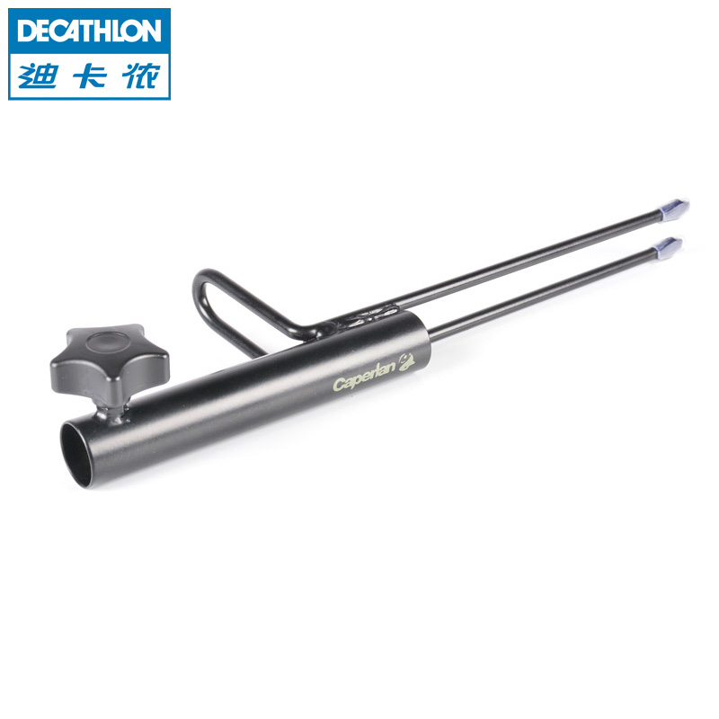 迪卡侬 钓鱼伞 配套地插 CAPERLAN