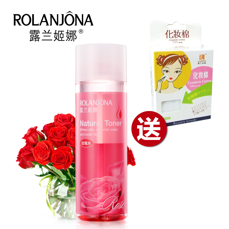 露兰姬娜 玫瑰水215ml 爽肤水女补水保湿提拉紧致收缩毛孔面膜水