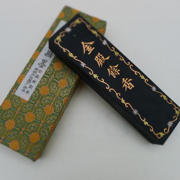 中国墨 老胡開文墨廠　桐油漆煙 中国墨 老胡開文墨廠 桐油漆煙