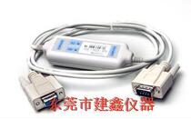 Nanjing Merno programmable electronic load computer connection line M131 232 wire electronic load connection line