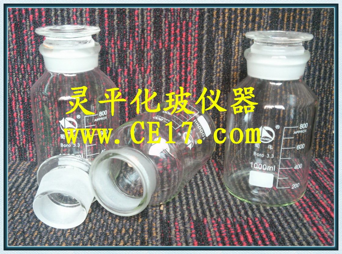 (Sichuan Shu Bull) High boron silicon quality white large bottle 125ml with 17% VAT-Taobao