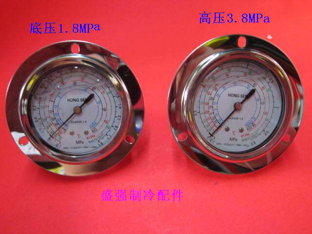 Chengson Oil Table Low High Pressure Oil Table R22 R22 R134 R404 R407 R407 Refrigeration accessories