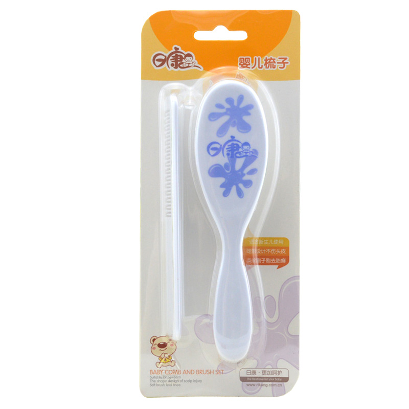 日康婴儿梳子 安全梳子宝宝专用 可刷胎藓 RK-3640 满额包邮