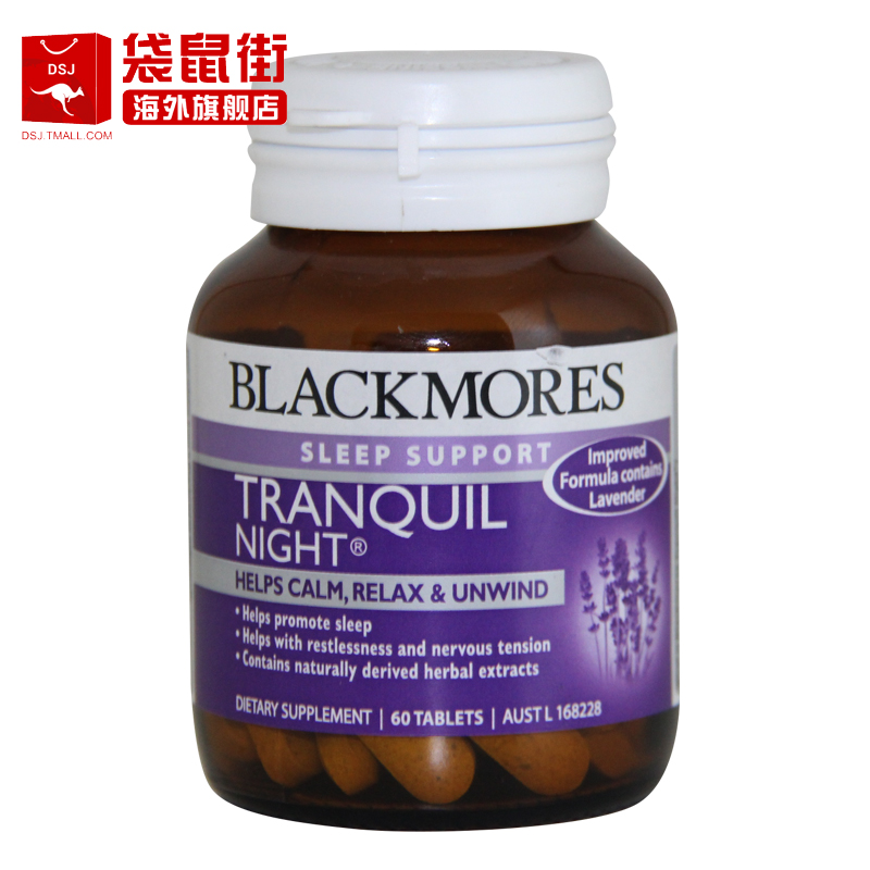 澳洲直邮Blackmores/澳佳宝 安睡助眠片 舒缓神经紧张 60粒