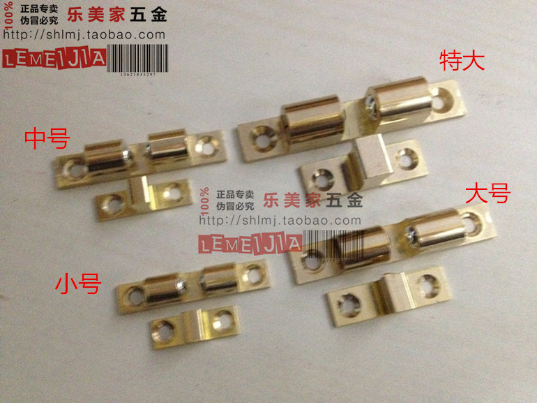 Medium copper touch beads Length 50mm Copper material cabinet suction accessories series Door touch beads Door touch copper touch beads