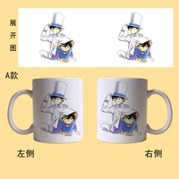 Kẻ trộm kỳ lạ Kidd Conan xung quanh cốc Anime Cup Cup Phim hoạt hình dễ thương Cup trà trắng Cup Cup gốm sticker đơn giản