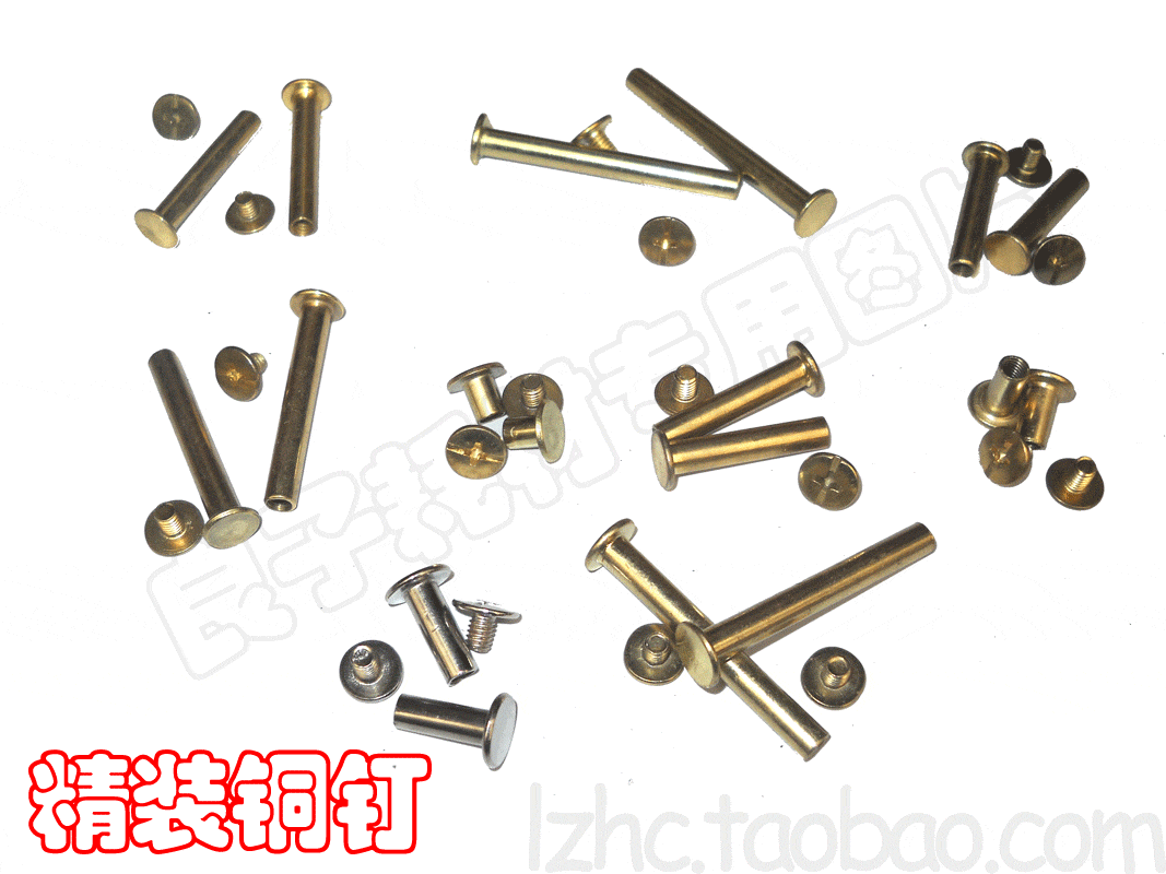 Binding Copper Nails Photo Album Copper Nails Books Copper Nails Recipe Copper Nails