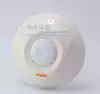 Hyman HM-803W Passive infrared monitor alarm Ceiling type wired infrared detector 9-24V