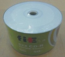 Flying Special Printable CD-R Raw Material Disc on-board CD engraved disc Music CD disc 50 sheet blank disc sheet