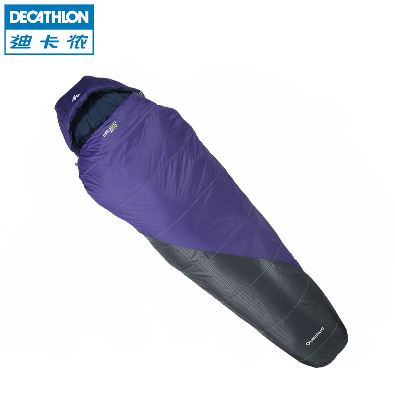 迪卡侬 户外露营睡袋  15度轻便 妈咪木乃伊式成人棉QUECHUA 15℃