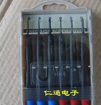 Jike rubber elastic screw batch PES-S6 watch and watch screwdriver