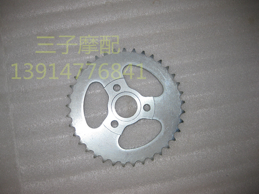 Motorcycle accessories Jincheng Little Golden Boy JC50Q-7 Monkey Sprocket Rear Chain Disc Dental Plate (Jincheng Original)