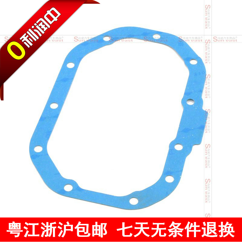 Купить Коробка передач в сборе Кеке Крус новый король 1.8 МКПП передачи ...