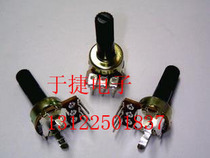 Taiwan-made WH1212 potentiometer brand new spot