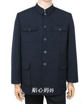 Special price Huadah fabric medium aged coat daddy coat Zhongshan clothing in old age clothes sending elders-Taobao