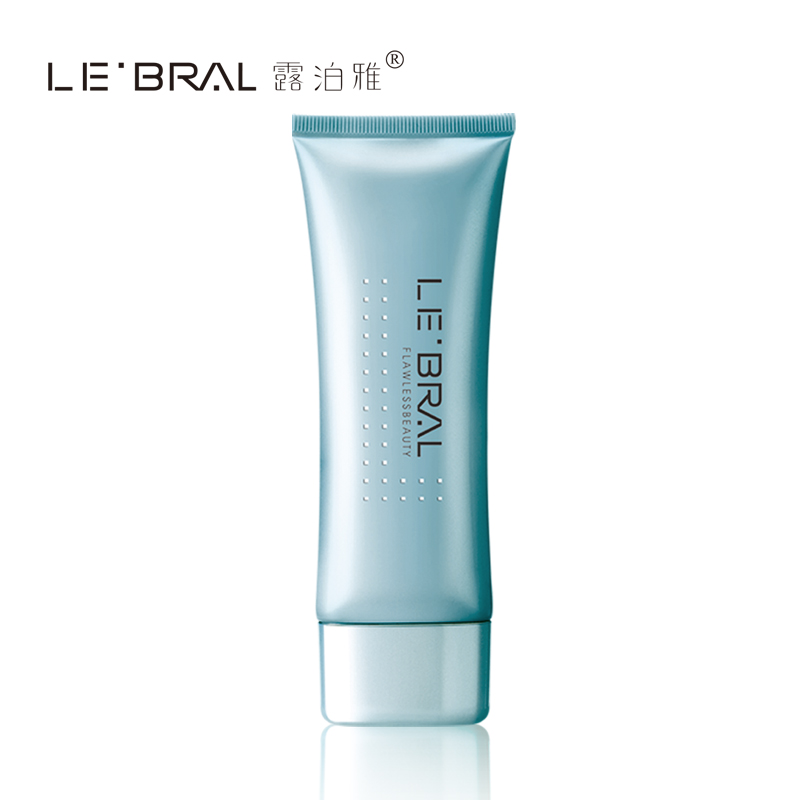 露泊雅专柜正品 玉颜臻白洁肤乳100g 去黄亮肤洗面奶保湿精油