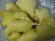 2 pieces of Jiangxi Yichun specialty farmhouse homemade without adding appetizer sweet vinegar ginger vinegar pickled ginger 250g
