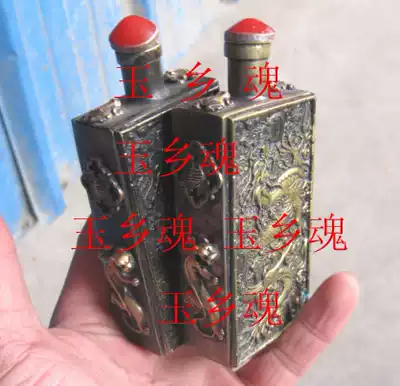 Three diamonds reputation guarantee A * exquisite inlaid Dragon * toad * toad * gecko * copper snuff bottle * worth collecting