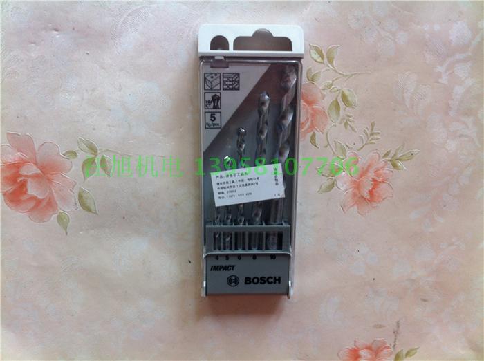 Bosch Impact Drilling Bit 4 - 10mm Set Drilling Bit 5 Fill Drilling Bill