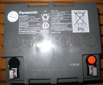 Punch drill low-priced PANASONIC Panasonic LC-P1242ST 12V42AH DC screen backup power storage battery