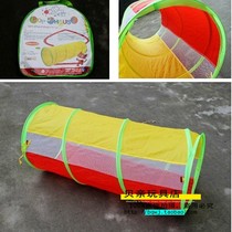  Sunshine Tunnel Cloth Drill Hole Small Genie Drill Hole Happy Worm Drill Hole Kindergarten Equipment