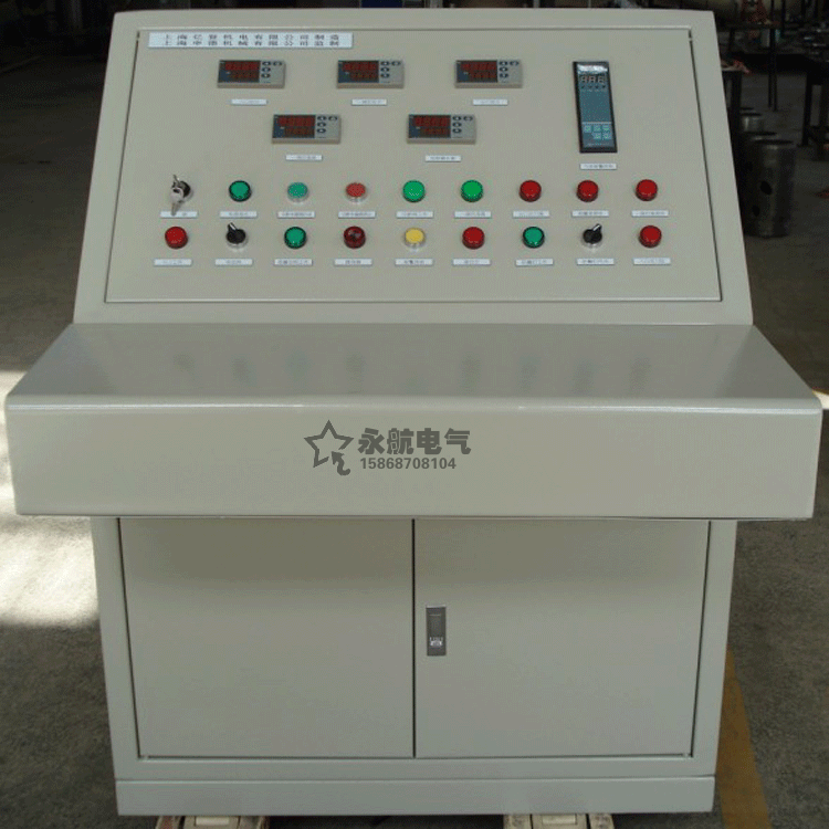 Book a distribution box Operating table Stainless Steel Enclosure Wiring Box Control Cabinet Iron Plate Spray Plastic Operation Table