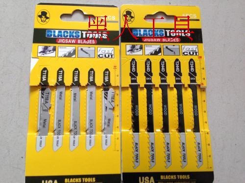 Black Curve Saw Blade Saw Blade T118A Saw Aluminum Iron T244D Saw Wooden Head Knife Saw Strips