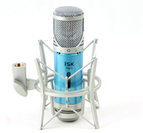 ISK RM-5 professional capacitor wheat set professional super capacitor wheat recording performance network K song