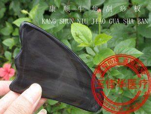 三角型黑牛角刮痧板/穴位打通/按摩保健手工制作