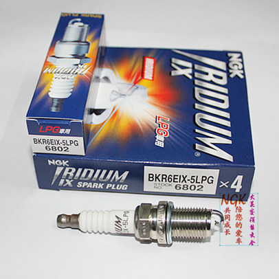 NGK cng Spark Plugs