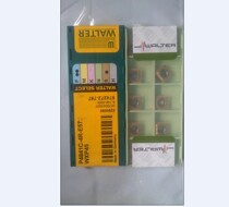 P4841C-4R-E57 WXP45 Walter blade Before Prior Inquiry]