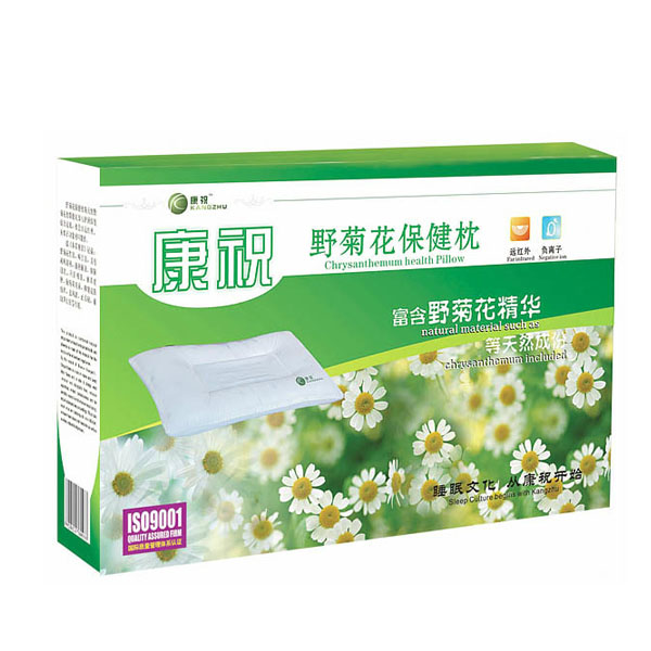 康祝野菊花保健枕 护颈助眠枕 颈椎健康枕 治疗失眠枕头 助睡眠枕