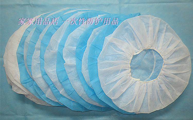Thickened disposable hat unwoven cloth round hat Mushroom Hat Food Workshop Chefs Hat Mesh Cap Dust Headgear