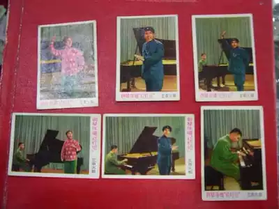 Cultural Revolution Sparks-piano accompaniment quot red light quot Beijing Match Factory (6 pieces)