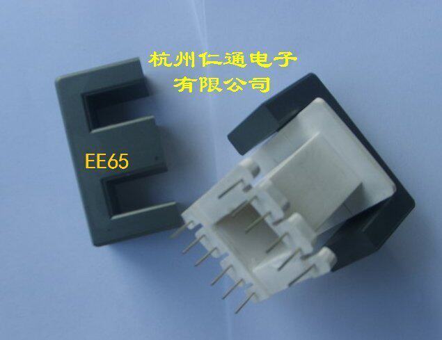 Clearance Price EE65 Magnetic Core Skeleton Power High Frequency East Magnetic EE65