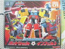 E version SL super link Japanese version lasing fire truck hellfire SS01 suit Transformers