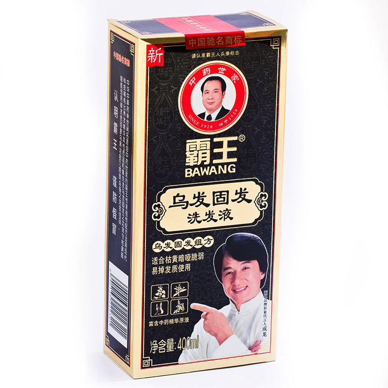 【天猫超市】霸王乌发固发洗发液400ml 洗发水润发乳 乌黑浓密