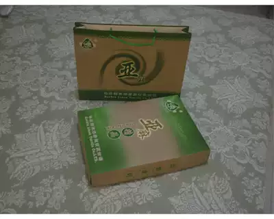 Ha Ma Shuanghe original linen mat packaging box gift box