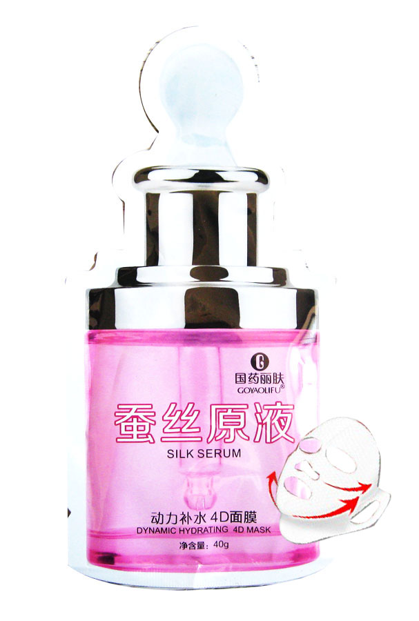 刘医生蚕丝原液动力补水4D面膜40g*1片挂耳面膜20片包邮
