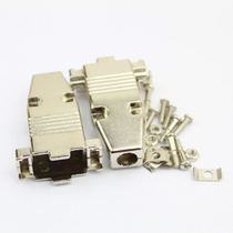 The DB9 VGA iron shell is welded by itself. Assemble a pack of 50 pieces.