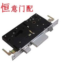 Constant door match Wanjia security door lock body double quick lock body upper anti-lock solid lock tongue universal