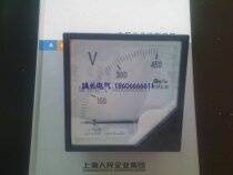 Chong Guan high quality factory price direct sales Tongzheng 6L2-Hz frequency meter pointer type frequency table