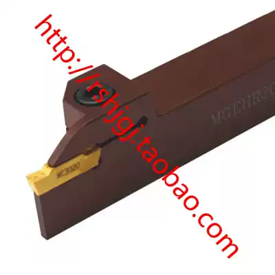 Cylindrical cao dao gan MGEHR2525 MGEHR3232 1 5 2 2 5 3 4 mounted Chloe mgmn blade