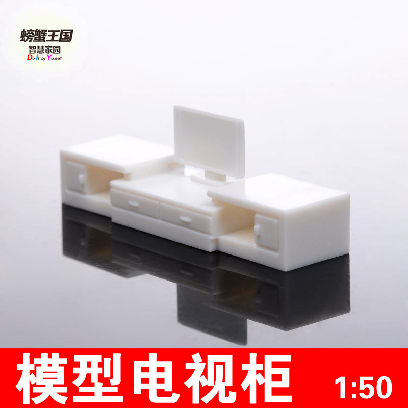 �з����ɳ�̽���ģ�Ͱڼ�