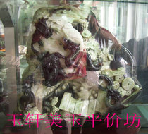 Unique Jade Pendulum (Longteng Seine) Living room Furnishing Town House Rich and Auspicious Opening Na Caifu