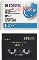 SONY DDS-4 tape SONY DAT40 DGD150P 4mm 20GB-40GB backup tapes