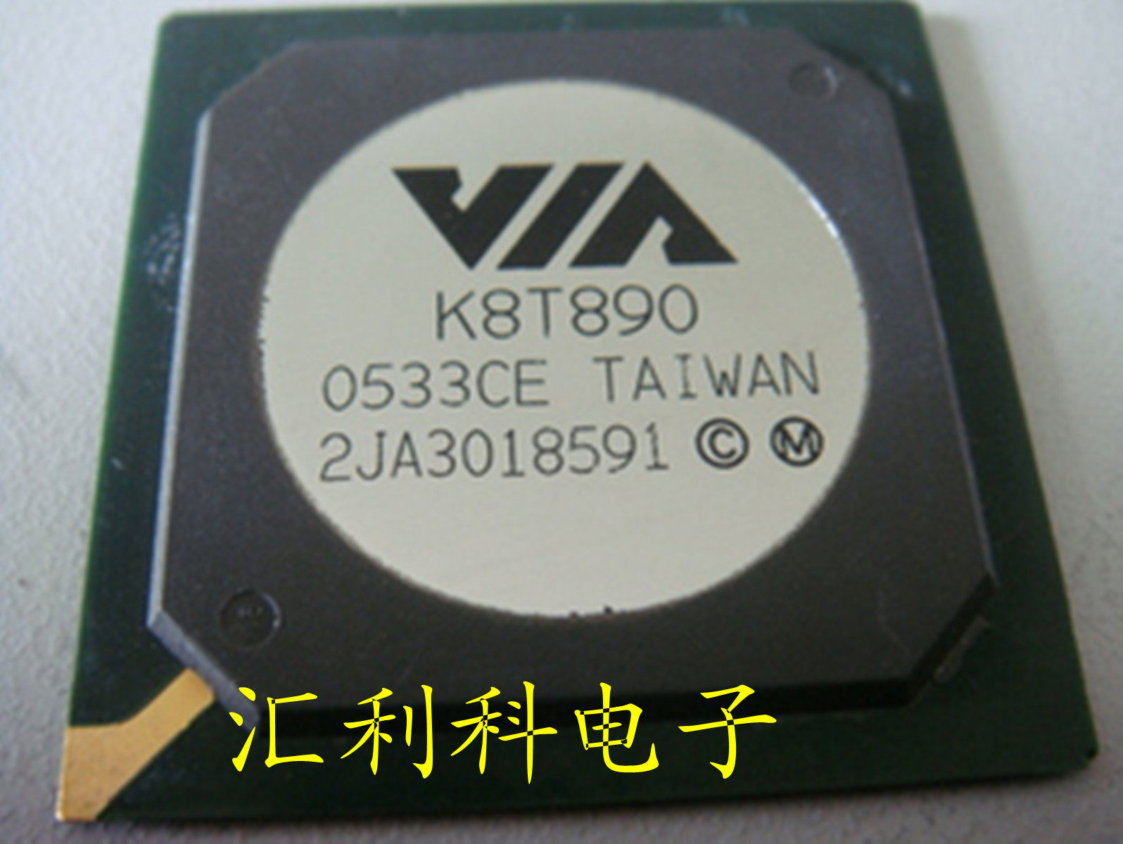 New original spot: K8T890 one starts for sale