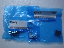 New original SMC MXQ-CS8 MXQ-CT8 Pictures