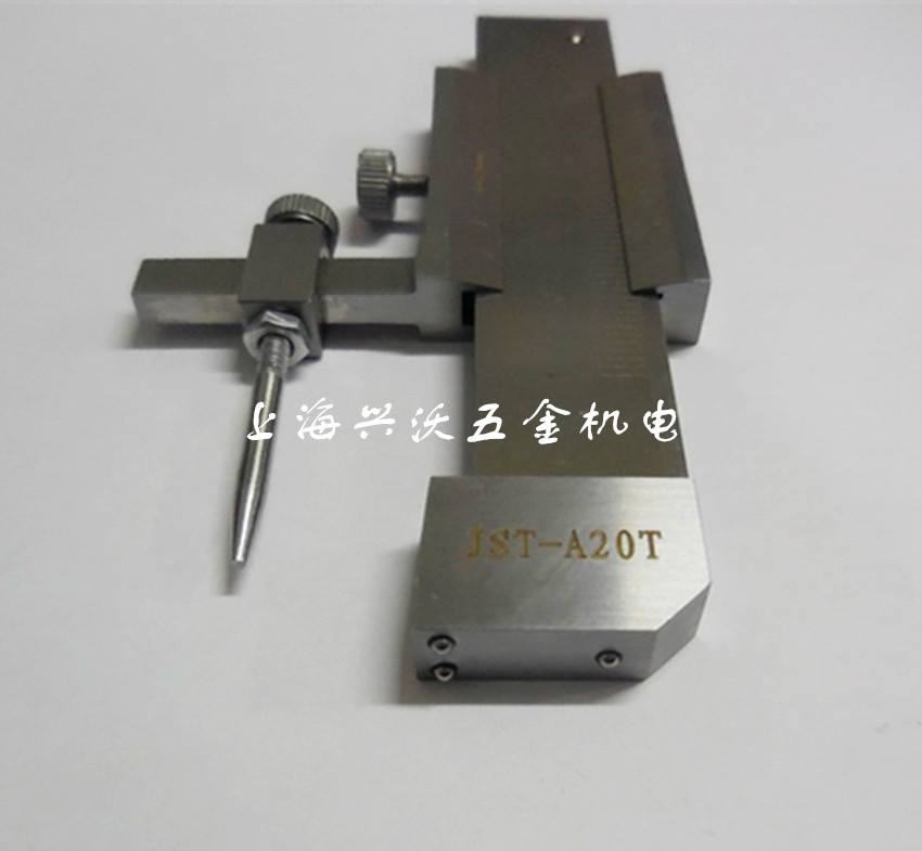 JST-A20T head three-point ball mechanical face difference ruler three-ball cursor face difference ruler height and minus 10mm