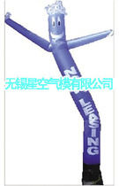 Star Air model professional custom-made all kinds of air dance star advertising dance star cartoon dance star